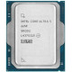 Intel-Core Ultra 5-225F, 2.7 GHz, 24MB, BOX, LGA 1851, Arrow Lake